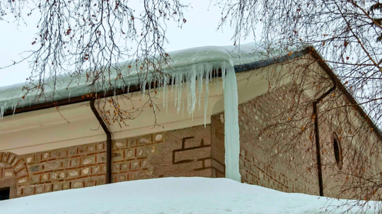 frozen gutters